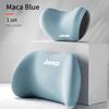 FJN1 Car 3D Headrest Lumbar Support Leather Neck Pillow Waist Cushion For Jeep Grand Cherokee Compass Patriot Renegade Wrangler Liber