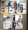 [USED] Park Bo Gum A4 size clear file set of 5 with bonus