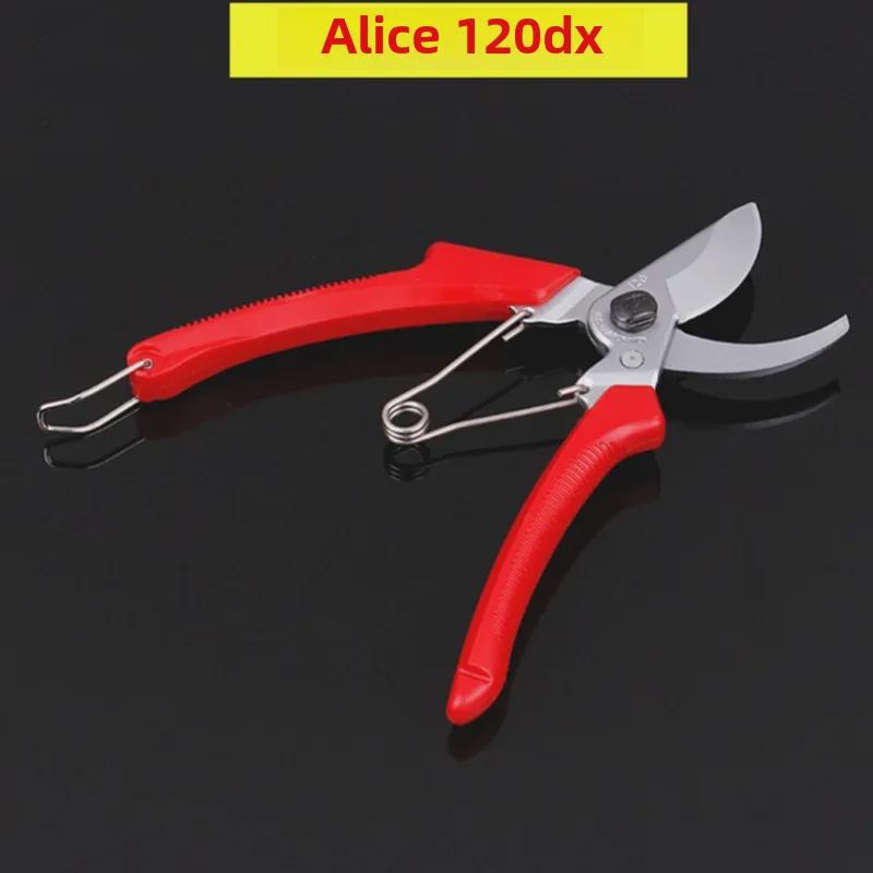 Японские секаторы Liz ARS130DX: Оригинальные ручные секаторы для фруктовых деревьев и садоводства