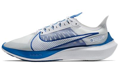 Zoom Gravity White Racer Blue BQ3202-100