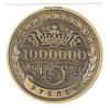 Монеты Chanllenge номиналом 1 миллион рублей, монеты, изделия из металла, подарки, невалюта
