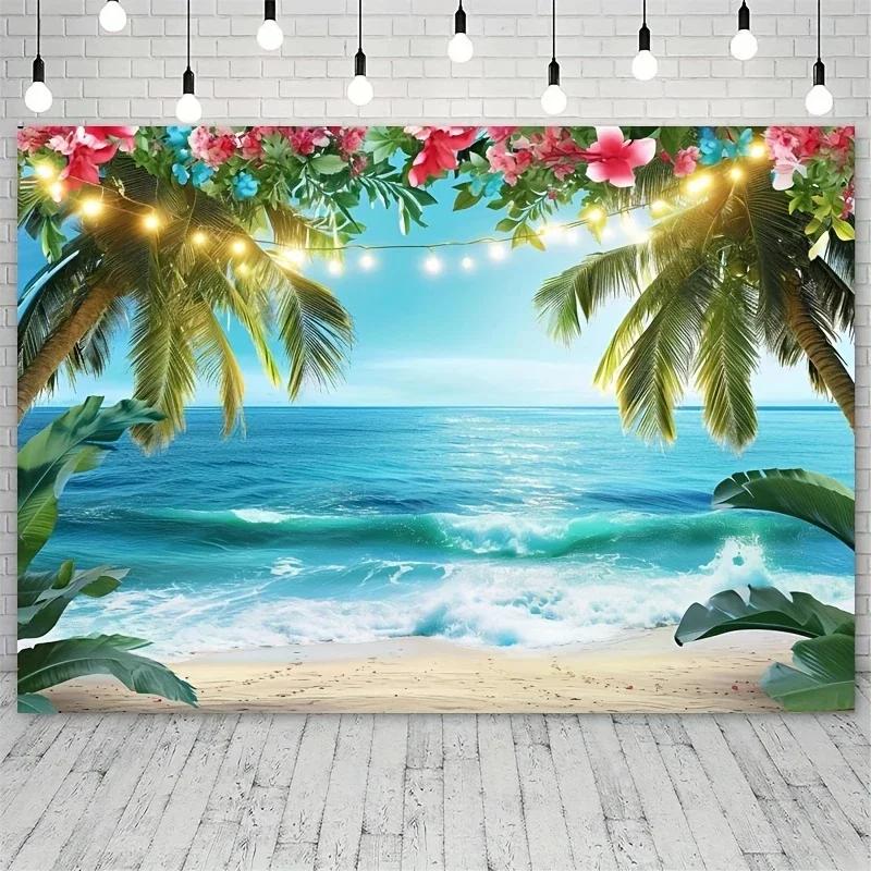 Hawaii Beach Background - Tropical Palm Flower Ocean Studio Luau Party Props and Summer Decoration, Wall Decoration