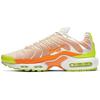 Air Max Plus Color Flip Pack Виноградный CI5924-531