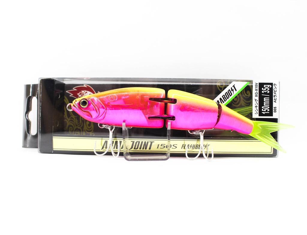 SHIMANO XG-X15V Arma Boost 150 FSB Тонущая приманка 005 (4188)