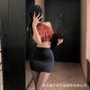 True night fun underwear sexy secretary hip skirt suit pure lust temptation abstinence royal sister qqny uniform