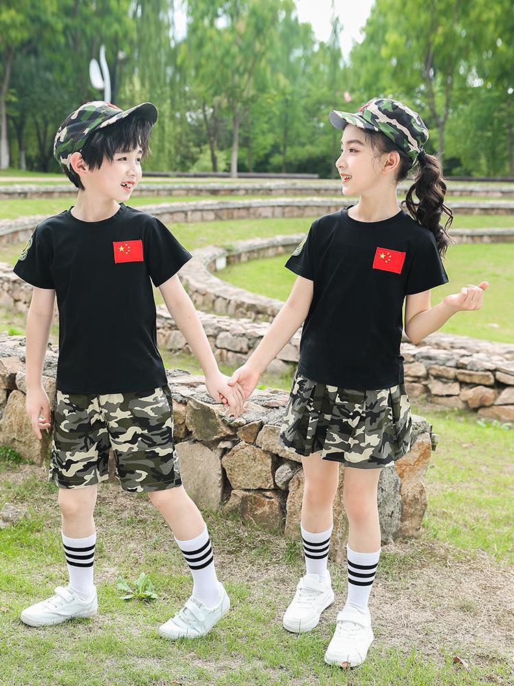 Kids' Camouflage Combat Uniform - Summer Camp Outdoor Training Set for Primary Students