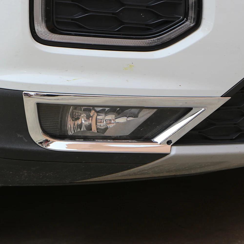 Для Volkswagen T-ROC Troc 2018 - 2025 Накладка на противотуманную фару 2 шт. Декоративная наклейка на решетку крышки передней противотуманной фары Аксессуары для стайлинга автомобиля