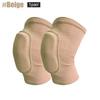 Comprehensive Protection Thick Anti-Collision Knee Pads with Thickened Sponge for Yoga Street Dance Volleyball & Sports