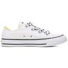 Converse Кеды Chuck Taylor All Star с большими люверсами, низкие, парусиновые, женские, белые 560670C