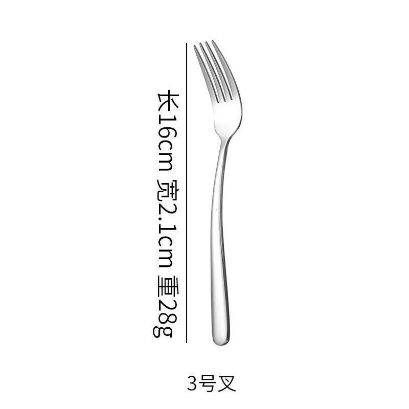 Нож, вилка и ложка из нержавеющей стали 304, утолщенная элегантная серия, толстая ручка, ложка, вилка, набор западных столовых приборов