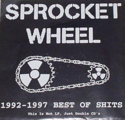 ЗВЕЗДОЧКА ПРИВОДА - 1992-1997 Best Of Shits SW7 Swept Records 2000 Япония Японский Поп/Рок Б/у