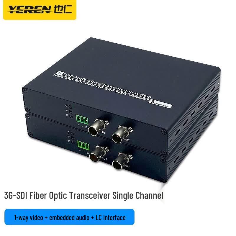 Удлинитель 3G-SDI по оптоволокну