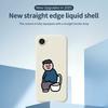 For iPhone 16e Case Toilet Boy Pattern Printing Straight Edge TPU Phone Back Cover