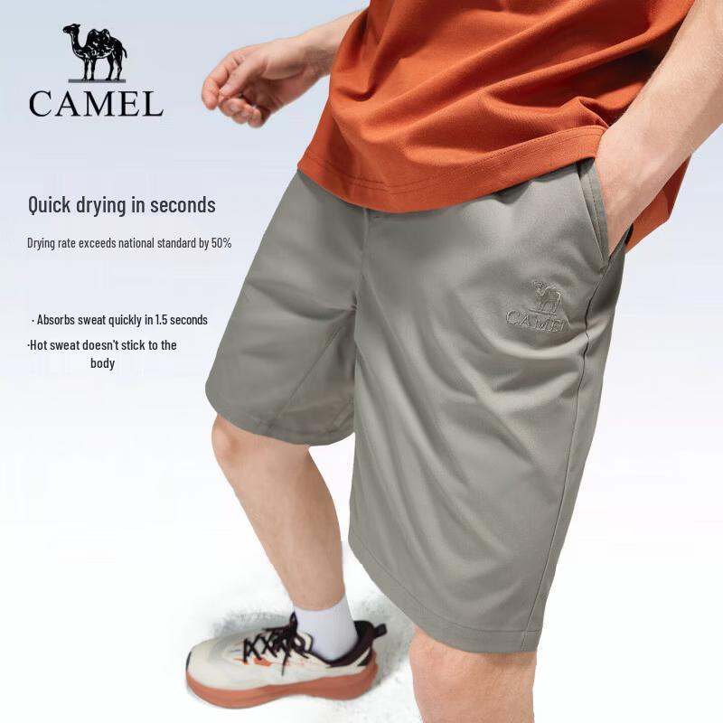 Camel Мужские быстросохнущие тканые шорты
