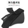 Motorcycle Shift Shoe Protector, Honeycomb Anti-Slip Gear Shifter Pad Boot Cover for Riding