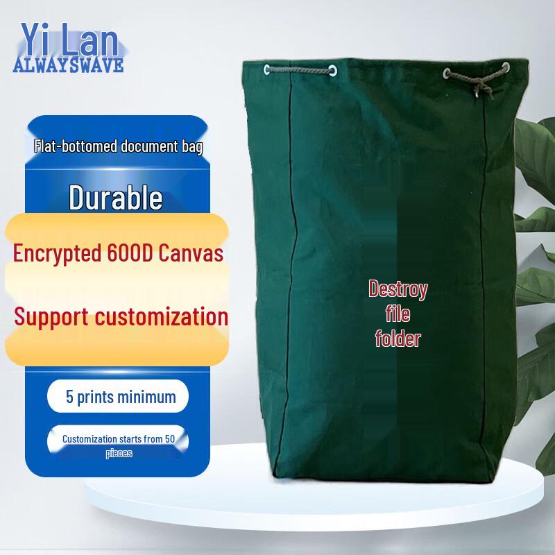 Yilan Canvas Document Storage and Disposal Bags