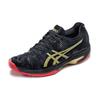 Asics Solution Speed FF L.E Кроссовки с низким верхом Женские кроссовки для бега Черно-золотые 1042A047-001