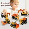 Набор из 6 литых городских инженерных машин Высококачественный набор игрушечных машинок Портативный набор игрушечных машинок для малышей Многопользовательская интерактивная игрушечная машинка для малышей