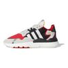 adidas Nite Jogger 'Scarlet' FV3872
