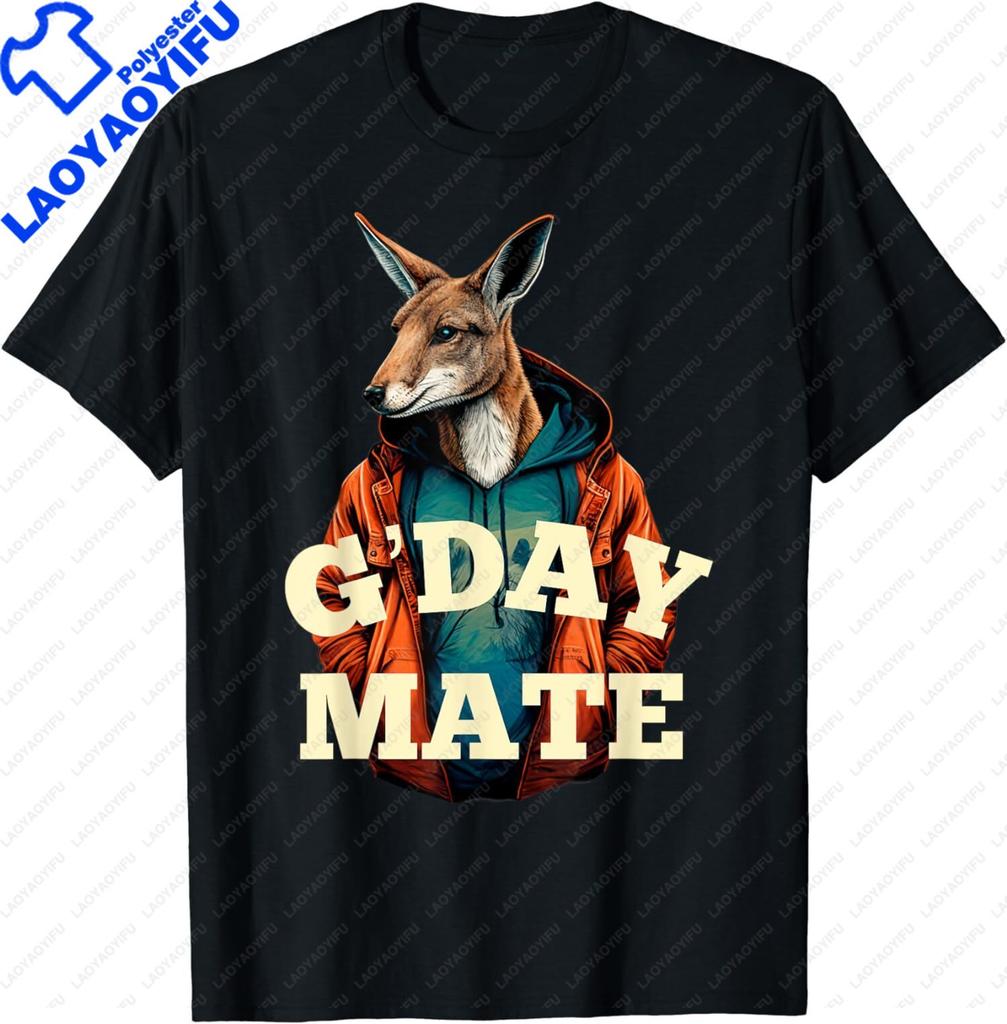 Australian GDay Mate Funny Kangaroo Australian Tshirt Printed Shirts for Men with Humorous Kangaroo Design