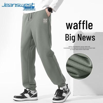 Мужские джоггеры с вафельной текстурой и принтом-буквами Jeanswest