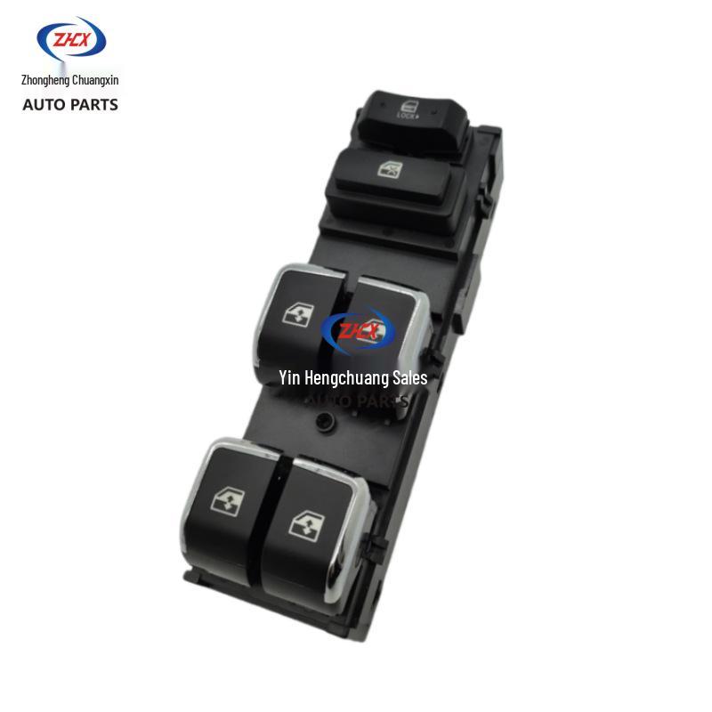 Changan CS75 Navigator Edition Left Front Electric Window Regulator Switch