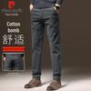 Pierre Cardin Men's Cotton Stretch Straight-Leg Casual Trousers