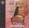 CD ИОАНН ПАВЕЛ - Полные клавирные сюиты И.С.. Бак LEMS8068 Япония Классический Б/У