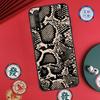 Принт под змеиную кожу Для Huawei Nova 12s 7i 8i 11i 12i Y73 Y70 Y90 Y60 Y72 Y61 Y91 9 10 SE P30 Pro P40 Lite Чехол