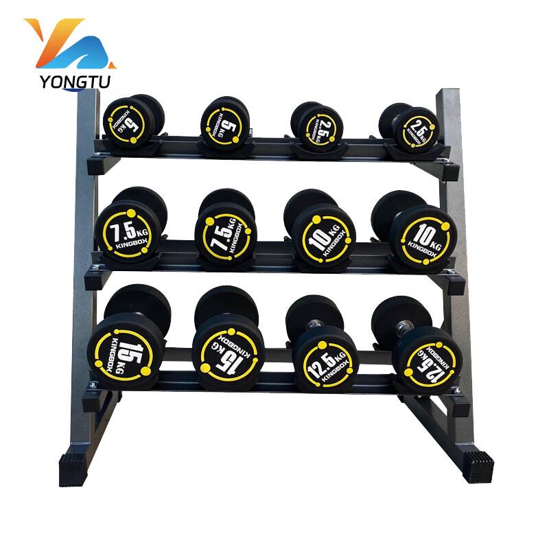 Yongtu Round Head Fixed Rubber Coated Dumbbell