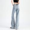 Light Blue Wide Leg Jeans Women Spring Summer Thin Loose High Waist Flowy Straight Long Pants