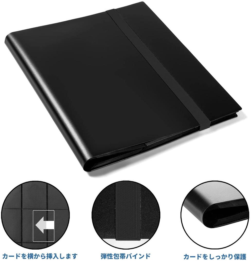 Card Card Sticker 9 Holds 360 PP Cover with Elastic Bandage Perfect for Collecting Card Sheets and Other Game Cards File, Binder, File, Pockets,