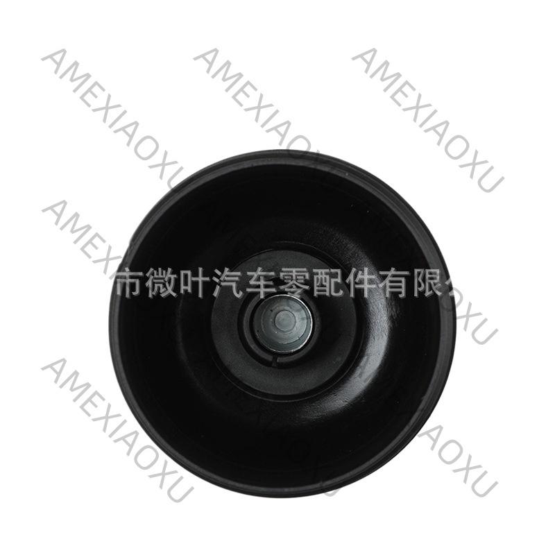 OEM:LR006205 C2S48458 Подходит для Land Rover Aurora/Shenxing 2/Discovery Shenxing/Jaguar XF Масляный фильтр AMEXIAOXU