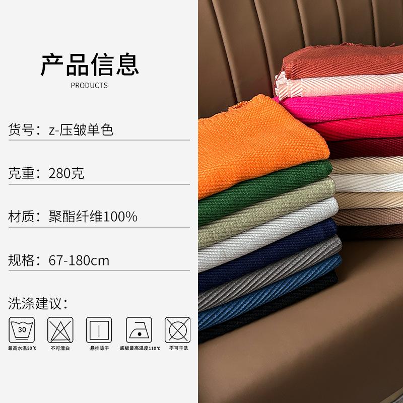 Scarf Women'S Winter Maillard Premium Korean Crumpled Solid Color Cashmere Casual Shawl Dual Use