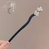 Elegant Hanfu Flower Hairpin: High-End Tassel Step Shake for Updo