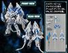 HG Gundam Base Эксклюзивный Unicorn Gundam Perfectibility Мобильный доспех Gundam UC 1/144 (Режим уничтожения) (единорог)