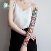 Waterproof Full Arm Tattoo Sticker - Trendy Floral Design