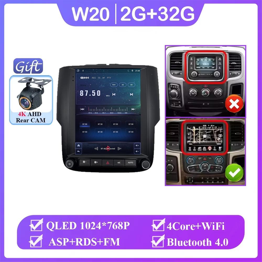 Android 14 Для Dodge Ram 4 IV DJ DS 2013 - 2019 Автомагнитола Стерео 4G Carplay Мультимедийный Видеоплеер Навигация GPS БЕЗ 2DIN DVD