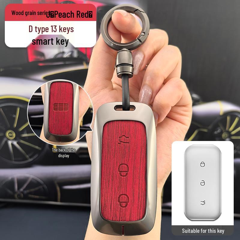 Ключница Geely Emgrand L HiP, Vision, Xingrui, Boyue Pro, Binrui, Binyue, GS с пряжкой
