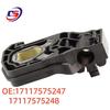 Кронштейн нижнего модуля BMW 5 серии F18/07 OE17117575247/17117575248