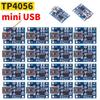 1-20PCS Mini USB 5V 1A 18650 TP4056 Lithium Battery Charger Module Charging Board With Protection Dual Functions 1A