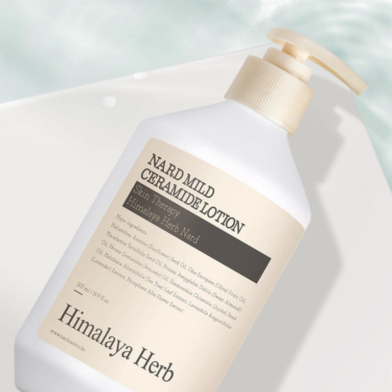 Nard Mild Ceramide Lotion 500ml