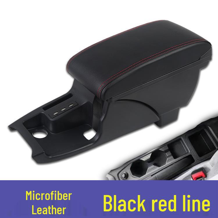 Совместимо с Volkswagen Polo 22/23 Оригинальный подлокотник Модификация