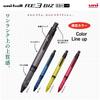 Mitsubishi Pencil Стираемая 3-цветная шариковая ручка Uniball RE3 BIZ Limited Color N Pink 0.5 URE3100005.NP