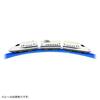 TAKARA TOMY Plarail Sound N700 Series Shinkansen S-11