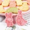 Формочки для печенья Little Rabbit Theme Easter, 3D Frostbite Flip, сахарный пластиковый пресс для печенья, DIY-резак для выпечки