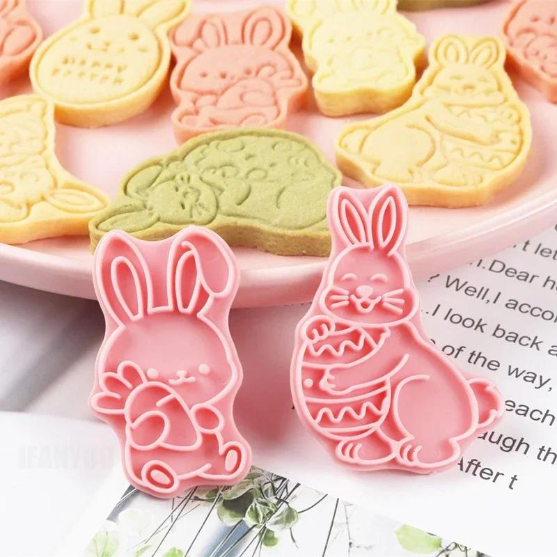 Формочки для печенья Little Rabbit Theme Easter, 3D Frostbite Flip, сахарный пластиковый пресс для печенья, DIY-резак для выпечки