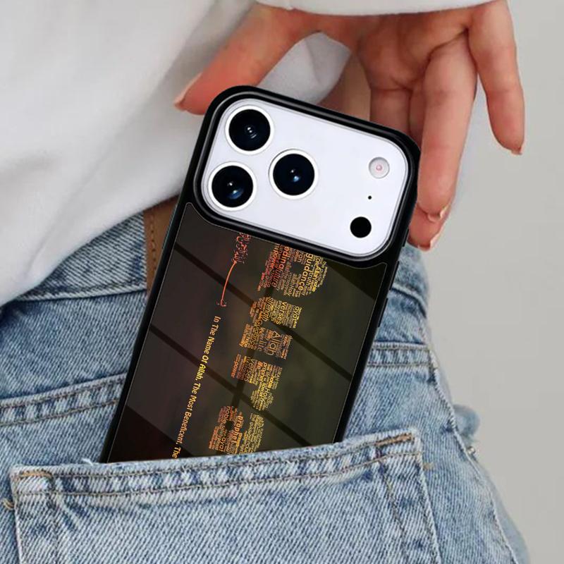 Священный Коран Мусульманский Исламский Чехол для Телефона для iPhone 16e 15 14 13 12 17 Pro Max Plus Air 17pro Чехол