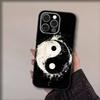 Чехол для телефона с изображением рыбы Кои Инь-Ян для iPhone 17,16,15,14,13,12,11,Pro,Max,Plus,Air,X,XS,XR,SE,8,7,Mini, Мягкий Черный Funda