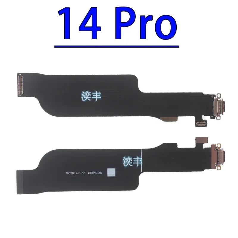 Зарядная плата для Xiaomi 12 12X 12S 12T 13 13T 14 14T Lite Pro Ultra USB-разъем Зарядное устройство Коннектор Гибкие порты Модуль
